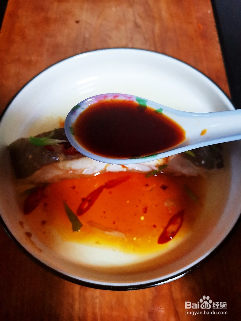 怎么做清蒸鸦片鱼?