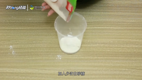 怎么发面又松又软