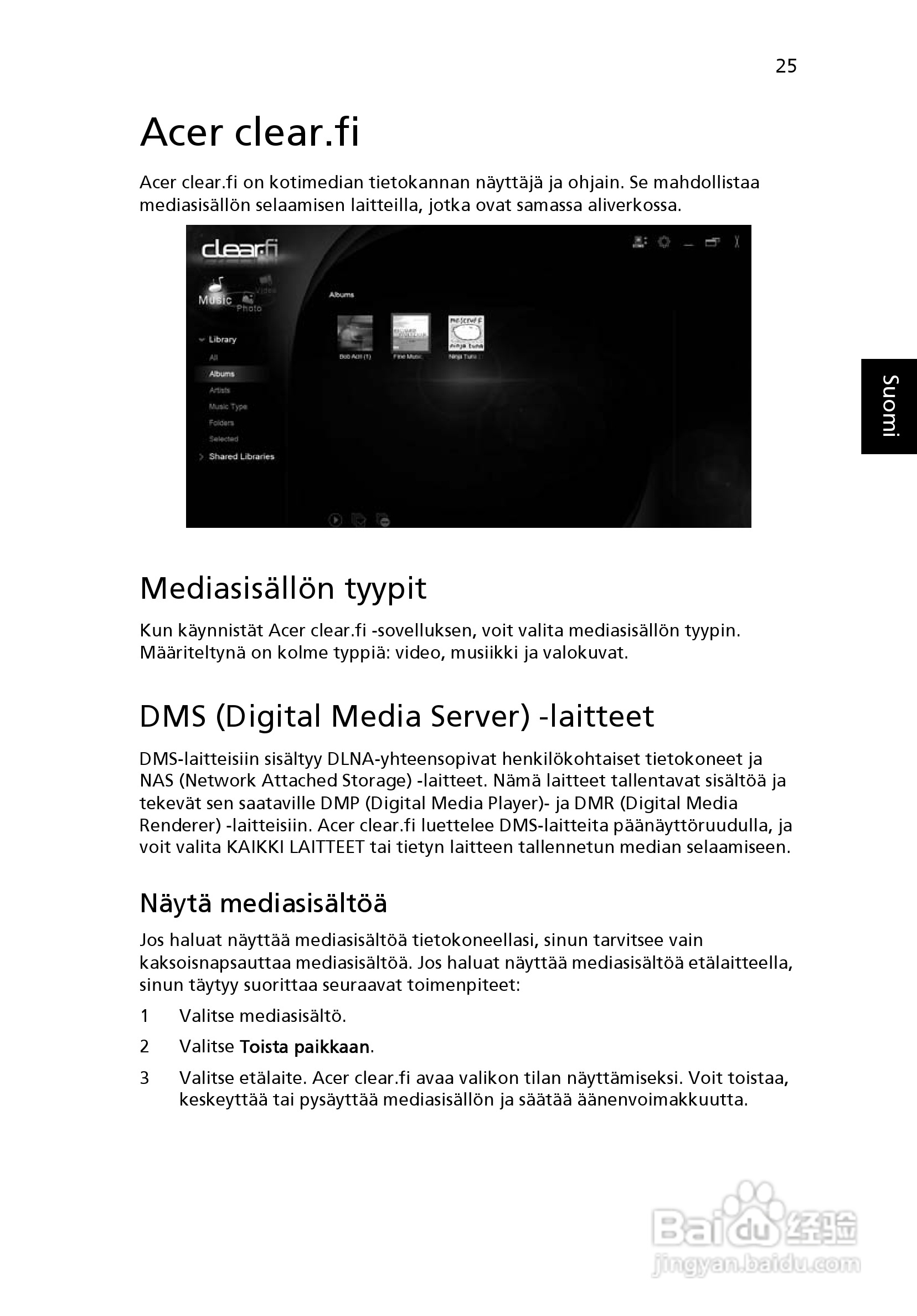 ACER宏基Aspire 5830G笔记本说明书:[82]