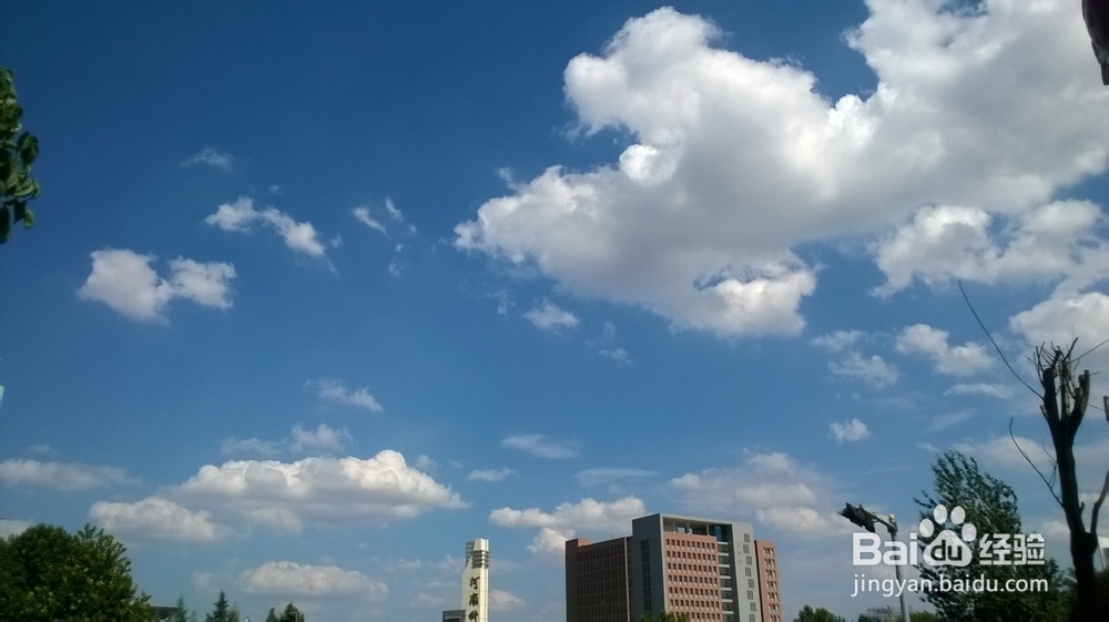 考研各科如何分配时间