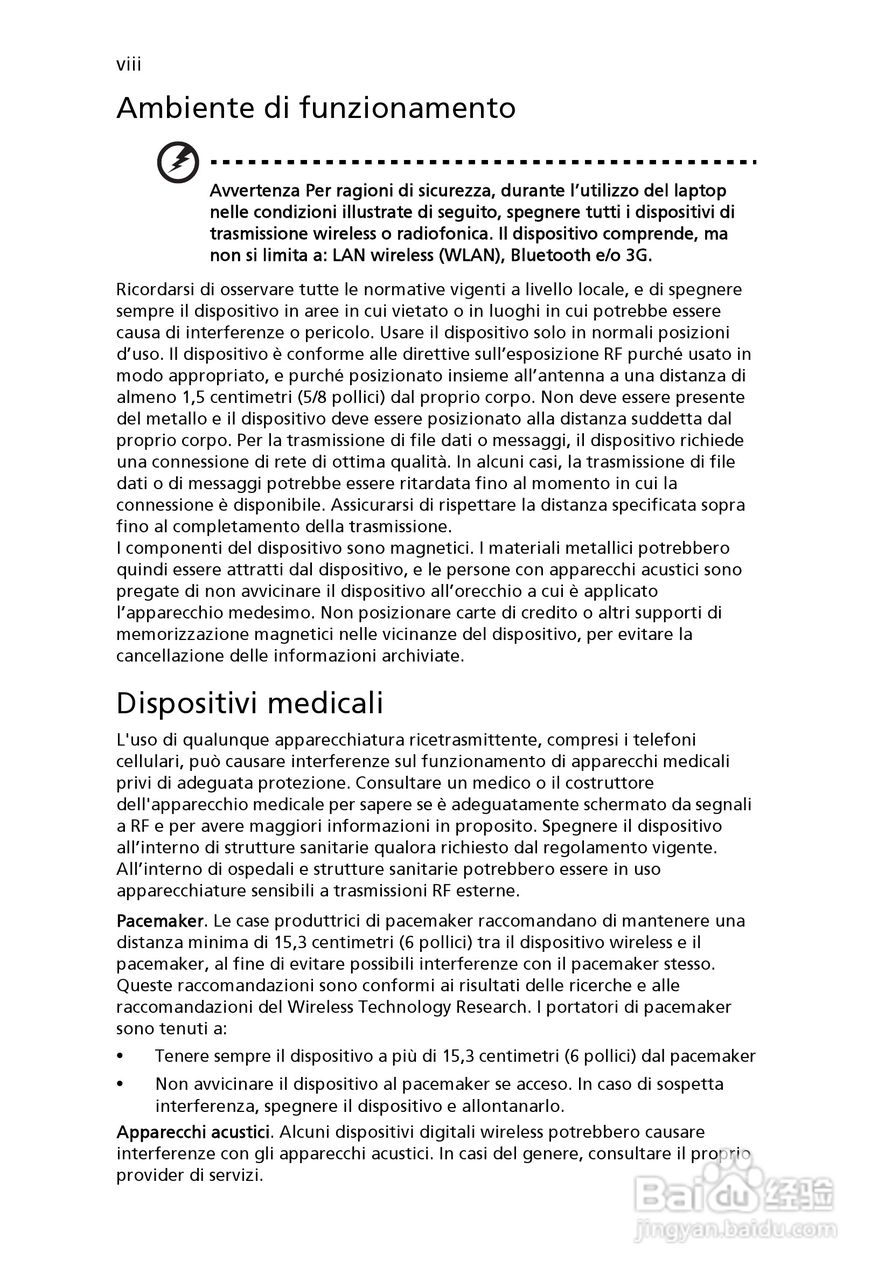 ACER宏基Aspire 5830G笔记本说明书:[25]