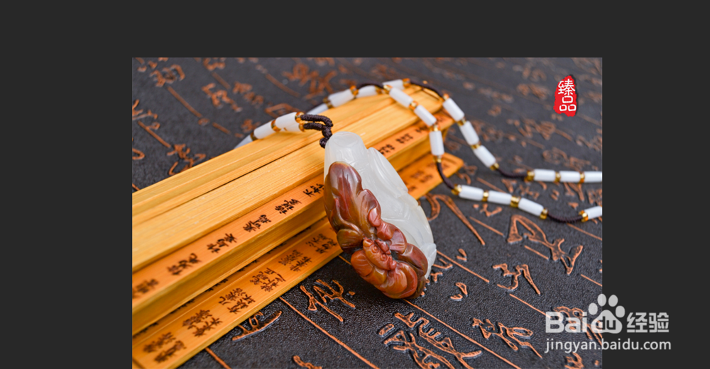 文玩类详情怎么做