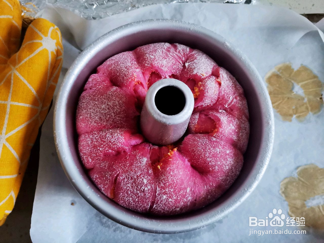 火龙果椰蓉花环手撕面包的做法