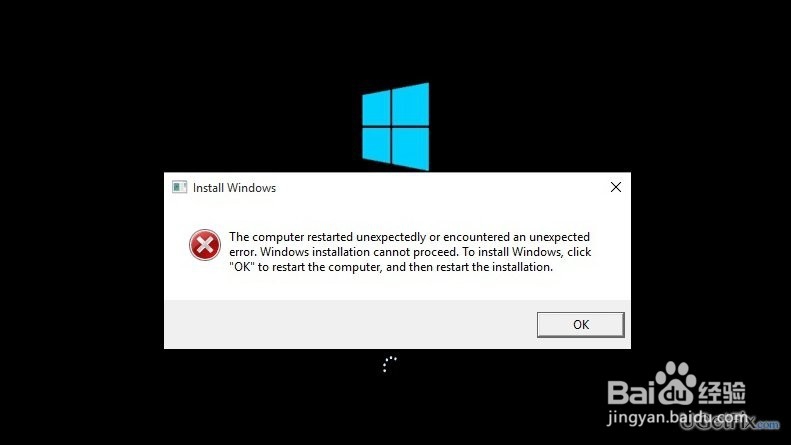 如何修复Windows 10中的“计算机意外重启”错误