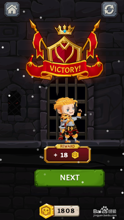 Become A Big Winner的Level 65如何通关