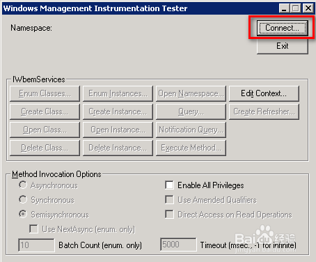 怎么使用WMI查询当前系统进程的PID?