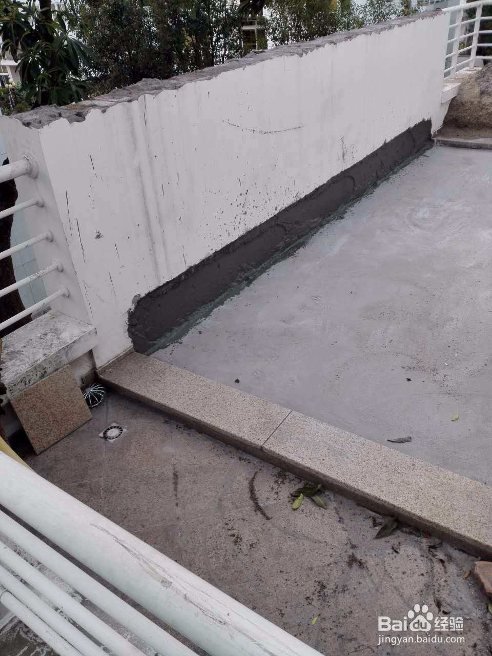 露台防水的做法