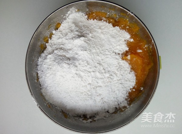 南瓜饼的家常做法