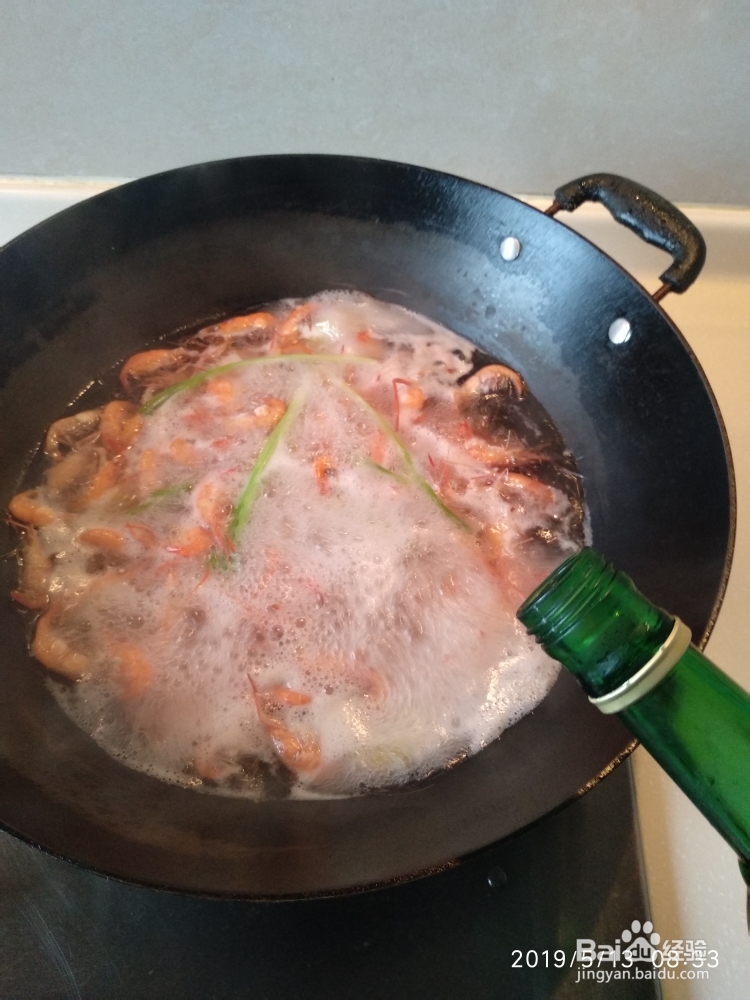 酥到掉渣的河虾