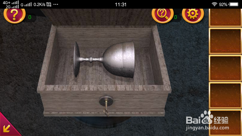 密室逃脱1逃离地牢第16关攻略。