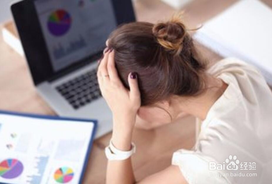 该怎样改掉爱熬夜的坏习惯?