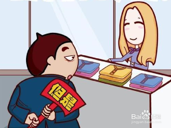 如何能变成一个不抱怨的人