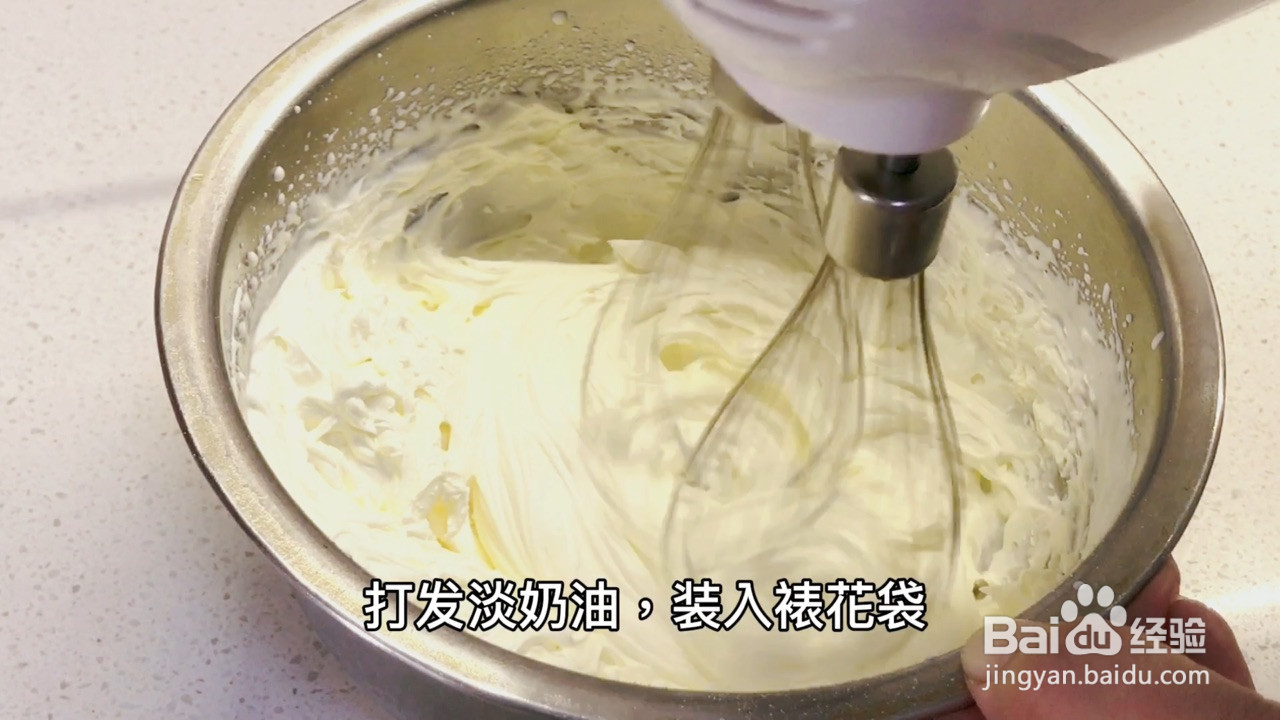 奥利奥雪媚娘的做法