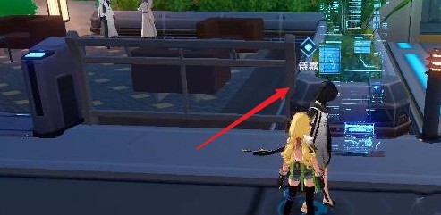 幻塔咸水绿洲调查生态异常攻略