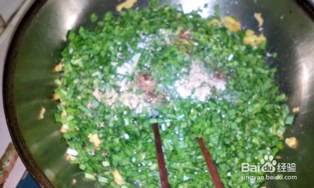 韭菜鸡蛋水饺——素食者的最爱