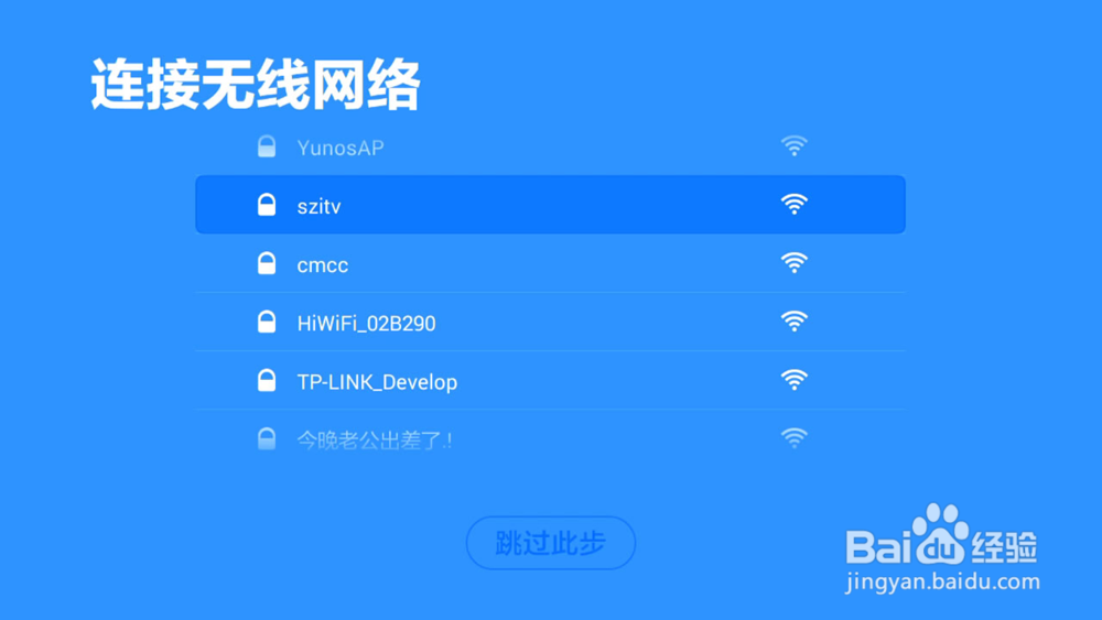 小米小盒子怎么玩？