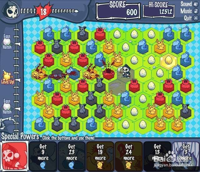 震荡冲击流攻略