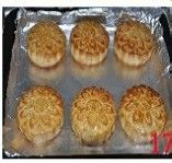 教师节送老师签名月饼——个性哈密瓜月饼