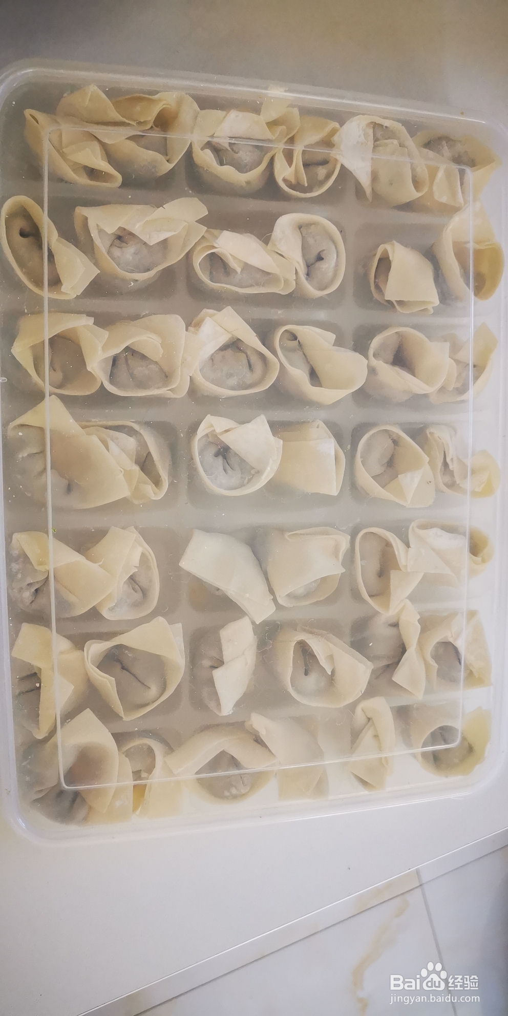 简单好吃的芹菜馅饺子