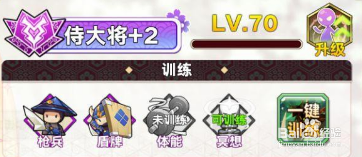 时之幻想曲最强阵容搭配攻略