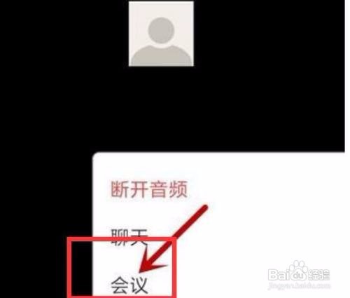 zoom视频会议APP里面的会议主题怎么设置？