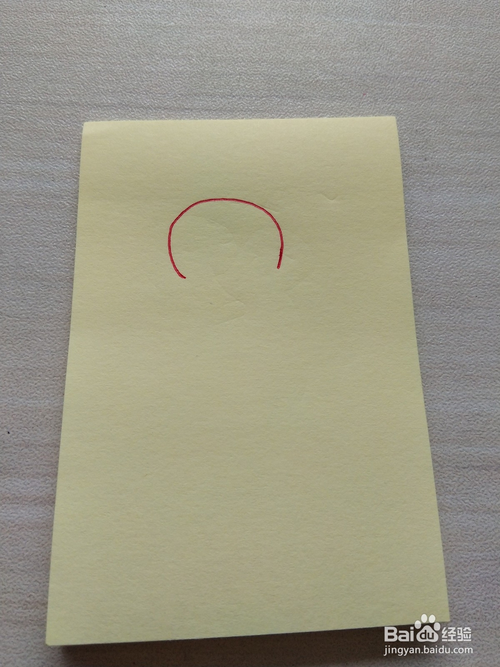 爱你的表情包简笔画这样画