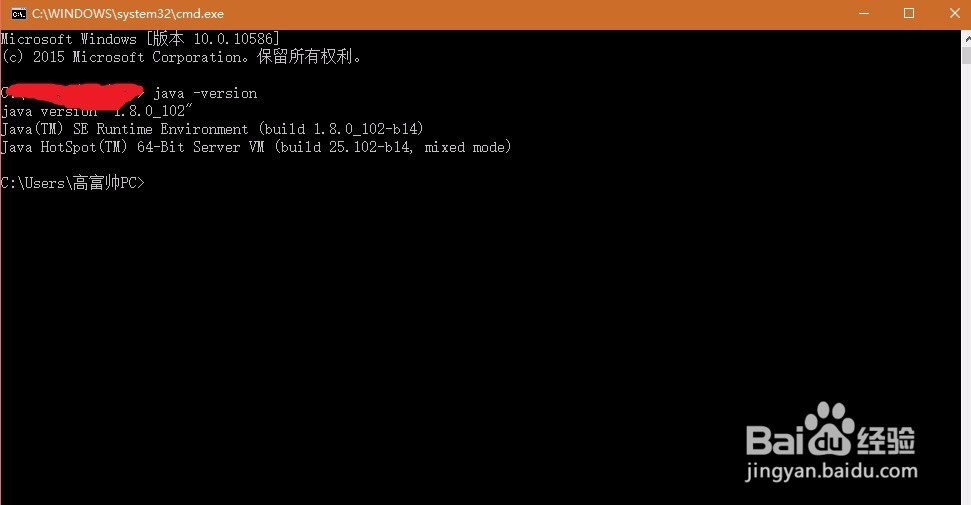 WIN10系统中如何搭建Android开发环境部署