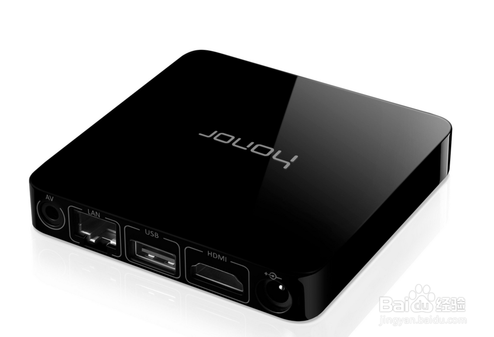 荣耀盒子连接投影仪教程