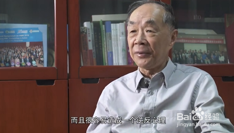 如何正确看待食品中的添加剂？