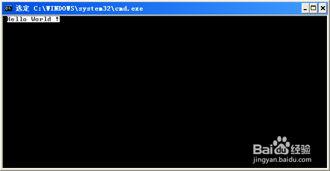 使用Turbo C 2.01的完美教程