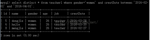 mysql基础入门教程