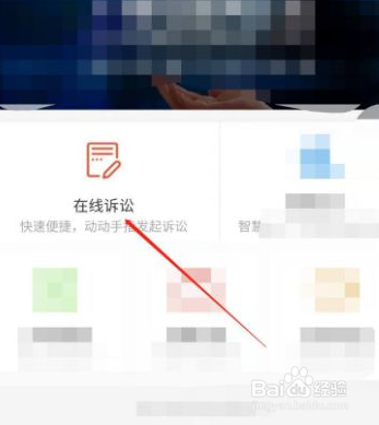 私自取走老人存款怎么起诉？