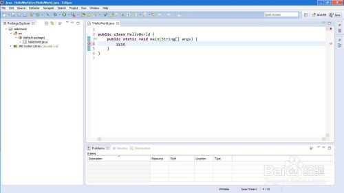 用Eclipse快捷键编写第一个Java程序HelloWorld
