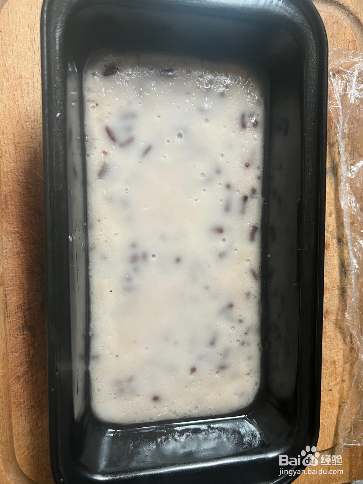 教你做桂花红豆糕