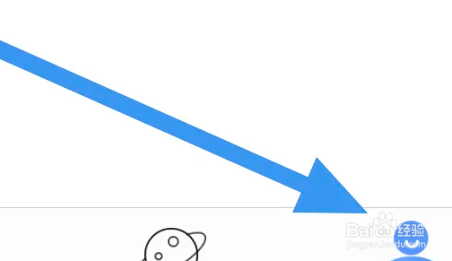 连城读书APP怎么进行清理缓存操作