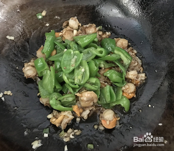 青椒爆炒扇贝肉的做法