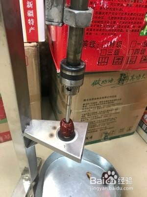 养颜杏仁阿胶枣的做法