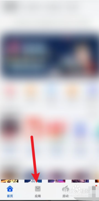 现在怎么没有wifi万能钥匙了