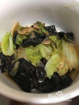白菜木耳的做法
