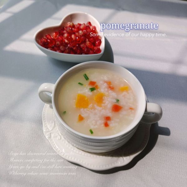 胡萝卜藕丁煎饺