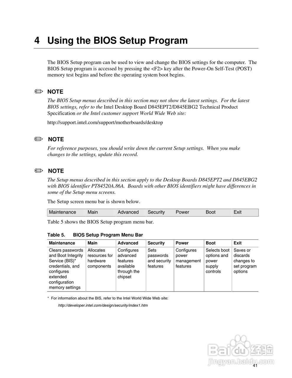 英特尔D845EPT2型主板说明书:[5]