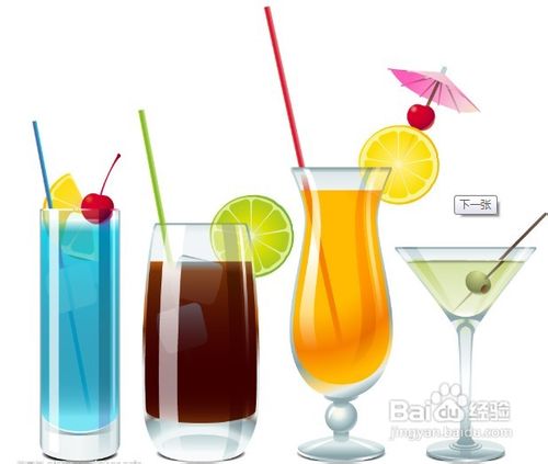 女人如何通过喝水变得更美丽