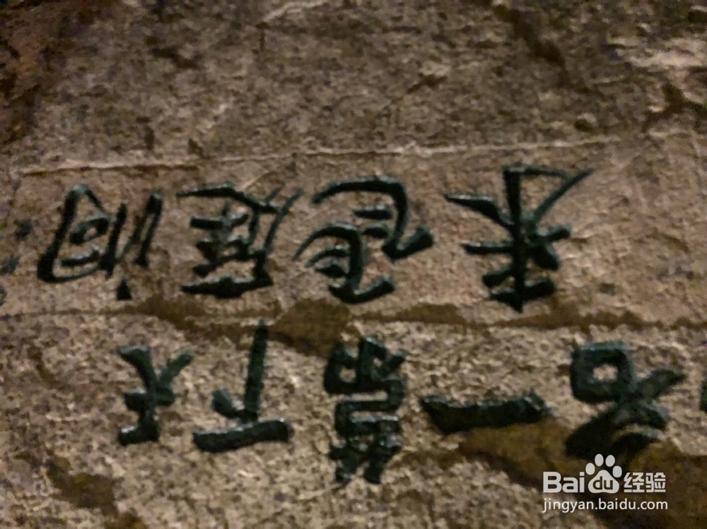 华山步行路线，华山重要景点