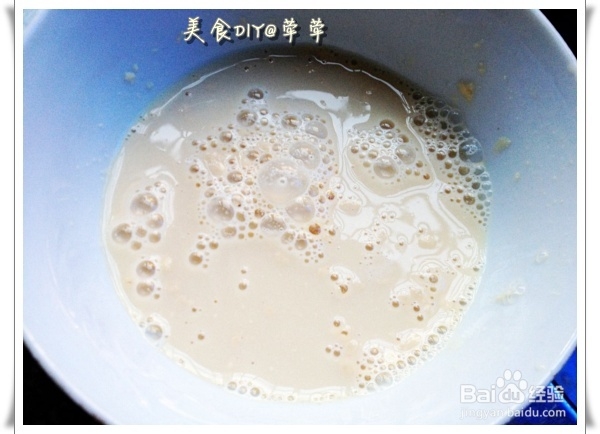 怎么用烤箱自己做披萨(9寸量)
