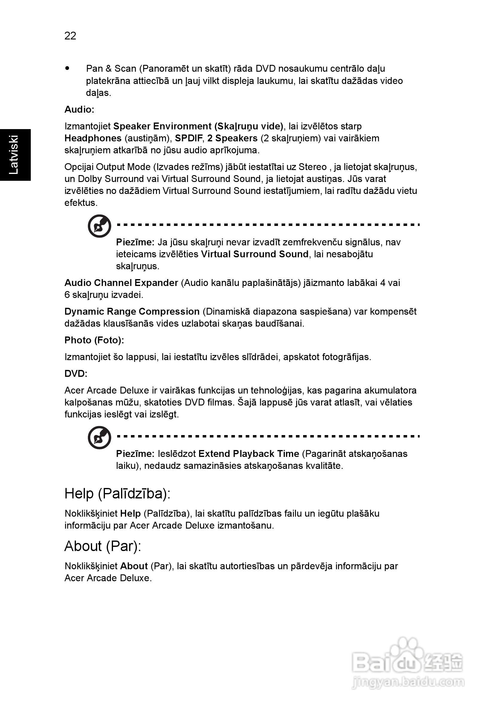 ACER宏基Aspire 5741ZG笔记本说明书:[165]