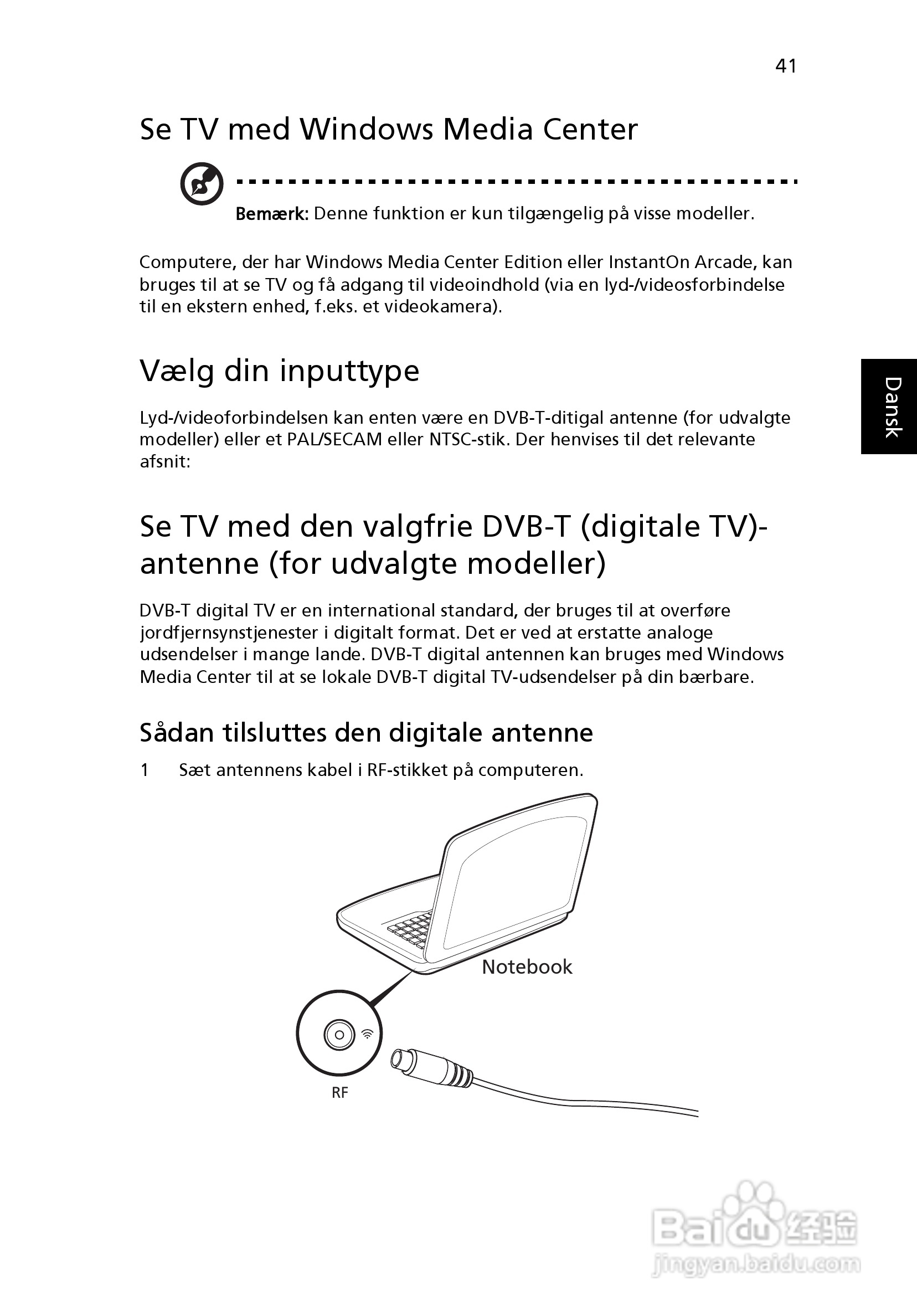 ACER宏基Aspire 5741ZG笔记本说明书:[68]