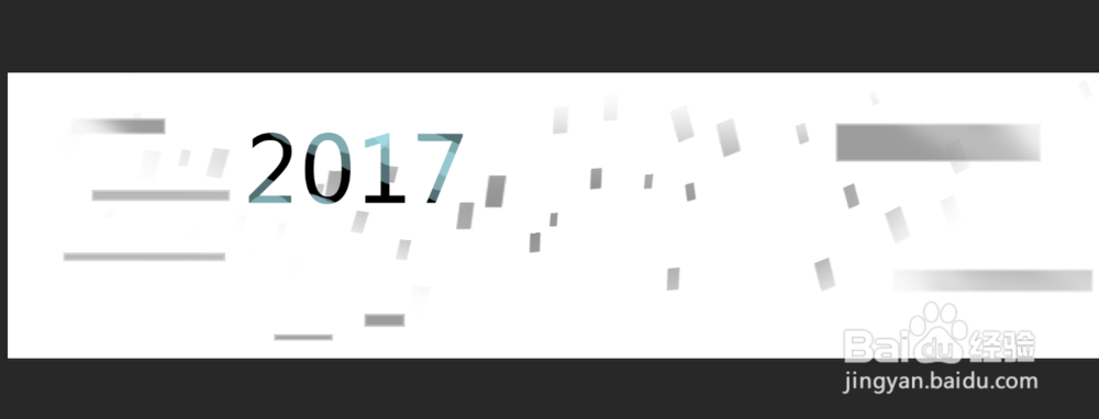 2017年最新淘宝全屏装修