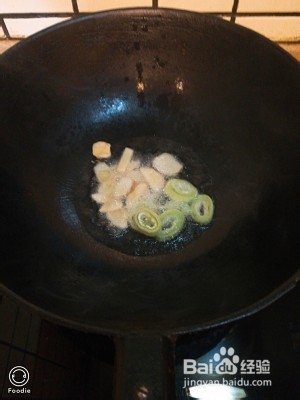 鲜味螃蟹粥的做法