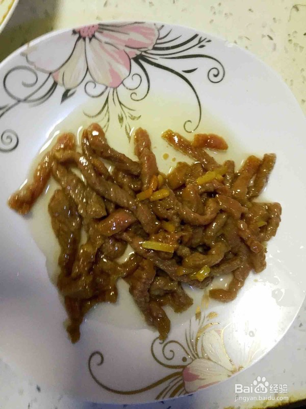 扁豆炒牛肉的做法