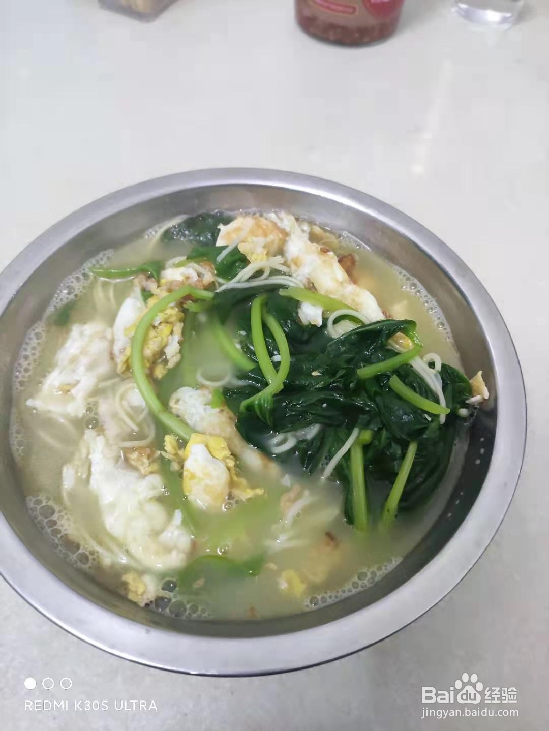 简单的鸡蛋青菜面